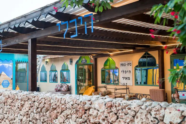 בית כנסת בקרבת קמפ סהרה